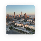 Bouali Sina Petrochemical Co. — 1