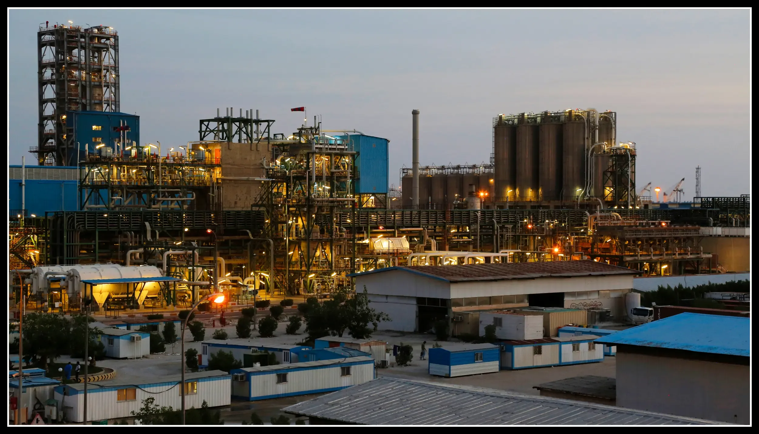 Arya Sasol Petrochemical Co. — 2